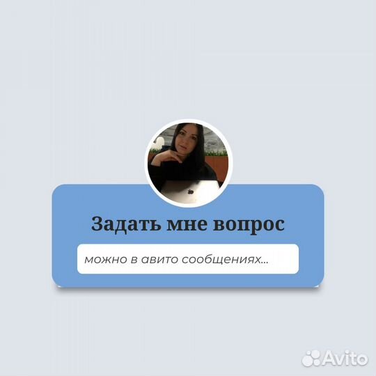 Чат боты Вконтакте senler Телеграм