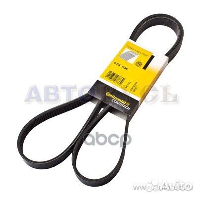 Ремень ручейковый contitech 6PK1660 ContiTech