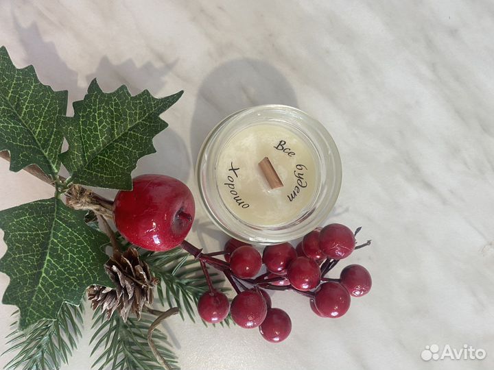 Свеча с тайным посланием