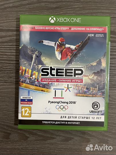 Steep Xbox