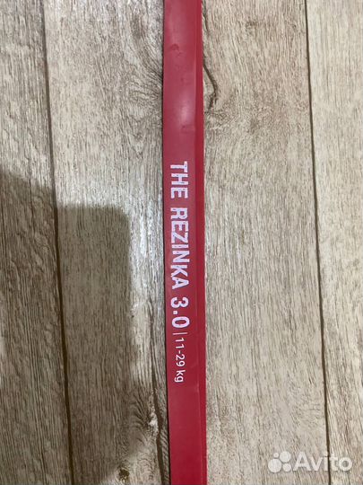 Резинка для фитнеса