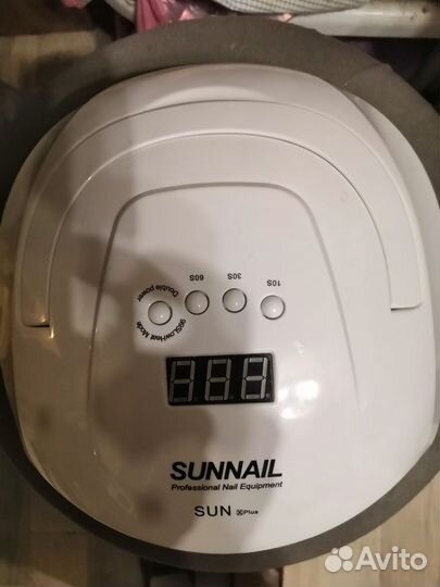 Сушилка для ногтей
