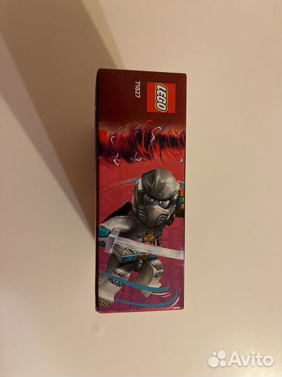 Lego ninjago 71827