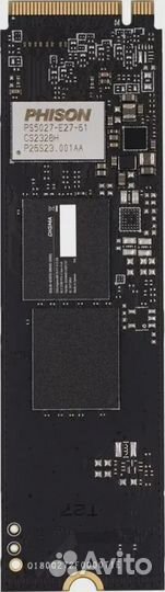 Твердотельный накопитель (SSD) Digma dgsm4512GP73T