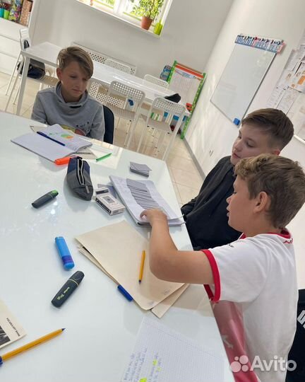 Курсы английского языка