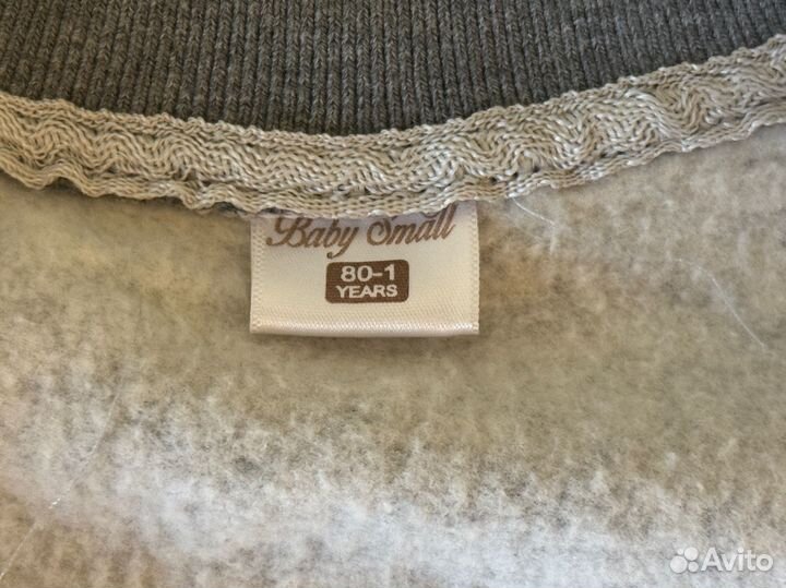 Кофта куртка 12-24 мес