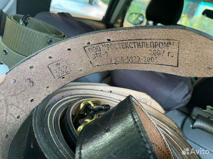 Ремень военный