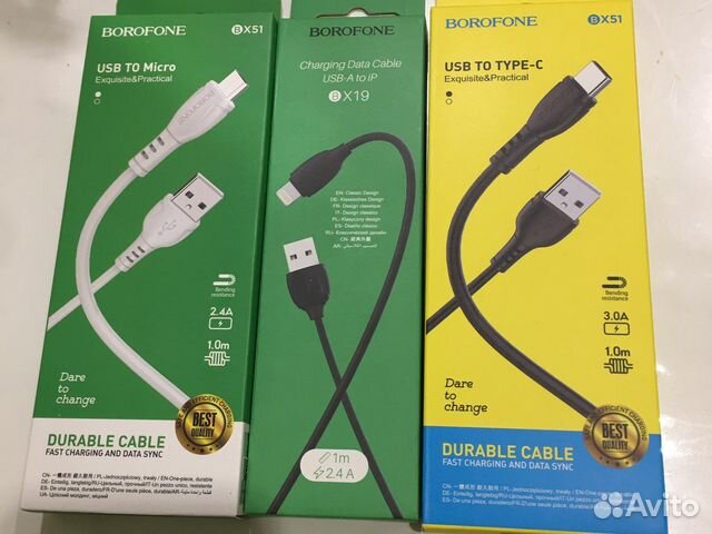 Кабель для зарядки iPhone,type c, micro usb