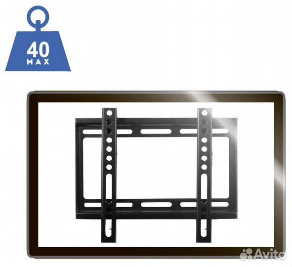 Кронштейн dr Mounts KL2020F 23-42