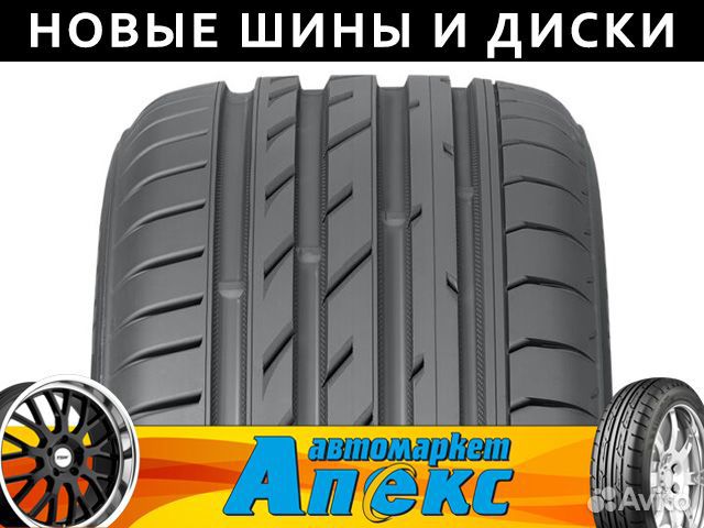 Ikon Tyres Nordman SZ2 255/35 R20