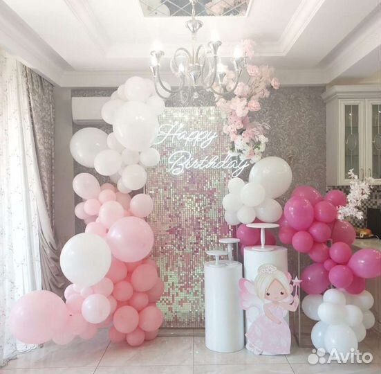 Детские праздники