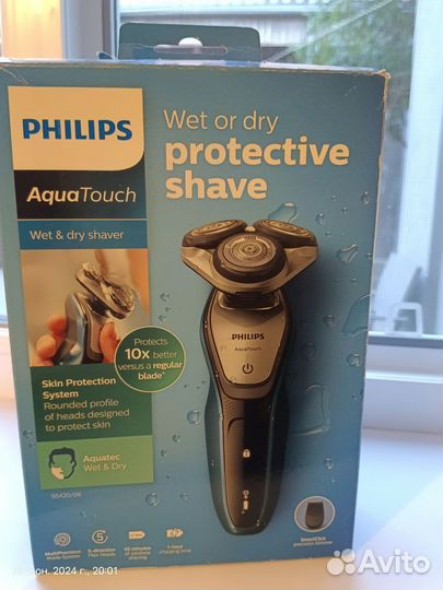 Электробритва philips