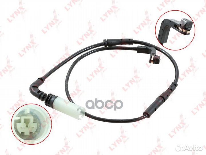 Датчик износа тормозных колодок зад BMW 5