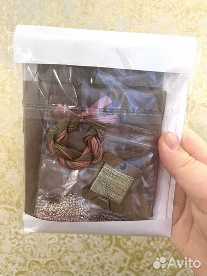 Набор для вышивания