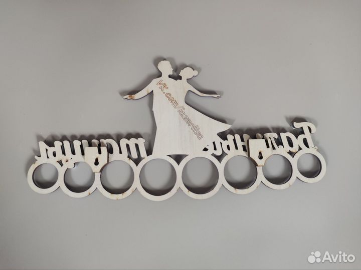 Медальница