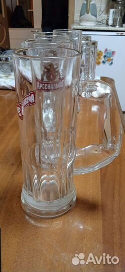 Пивная кружка Арсенальное