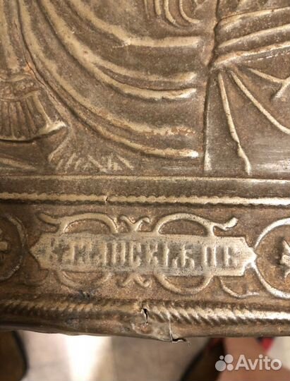 Икона старинная Казанской Божией Матери