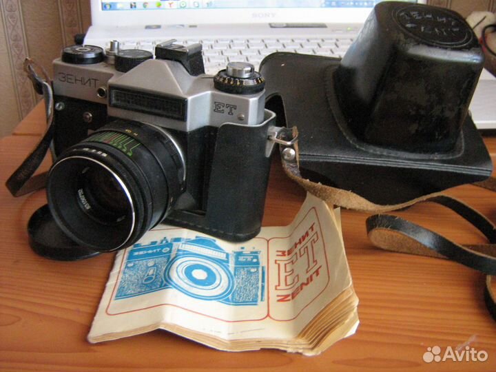 Зенит ет zenit фотоаппарат пленочный