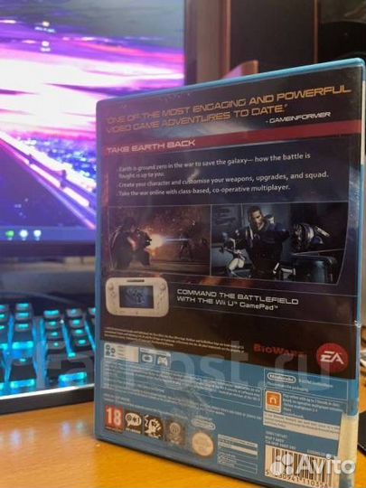 Mass Effect 3 Nintendo Wii U