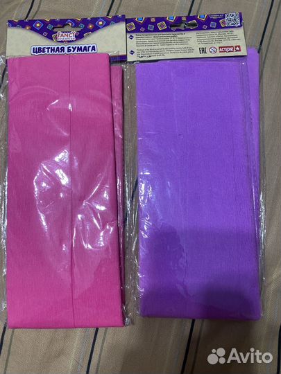 Цветная бумага