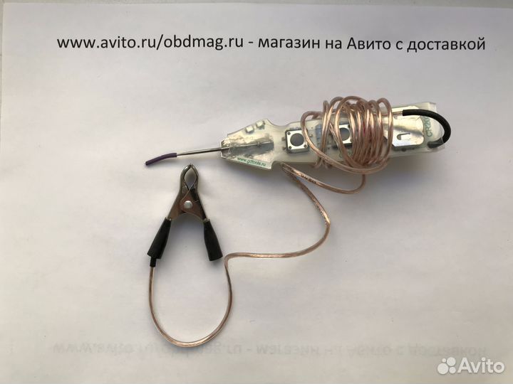 Gprobe new Микропроцессорный пробник для авто