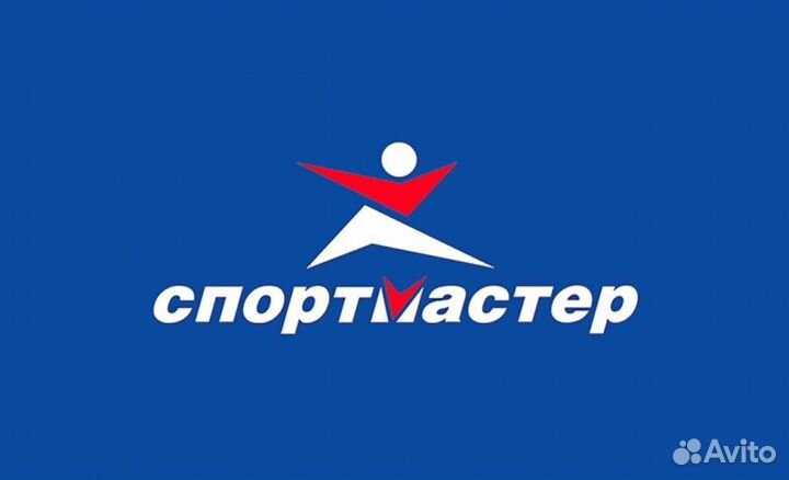 Отдам бонусы спортмастер бесплатно