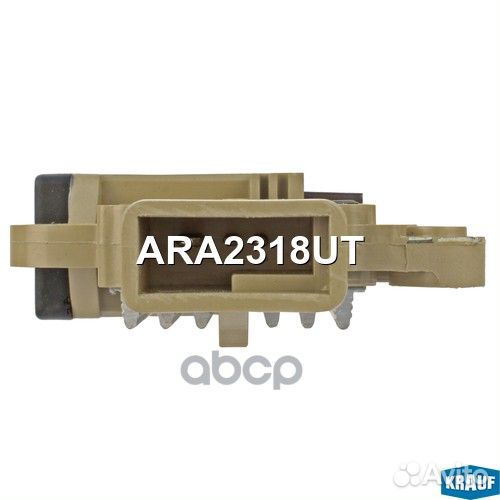Реле напряжения генератора ARA2318UT Krauf