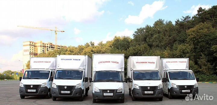 Грузоперевозки Газели от 3 до 7 метров до 3 тонн