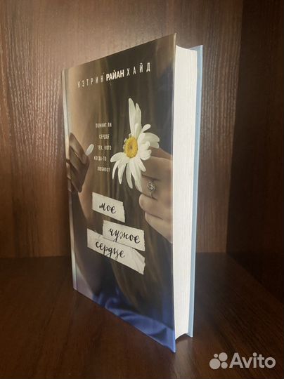 Книги различного жанра