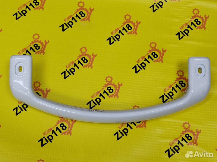 Ручка для холодильника Атлант