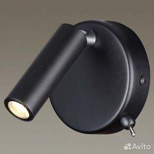 Бра Lumion Chase 5220/3WL