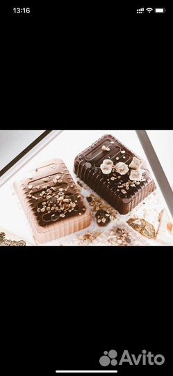 Шоколад 1 кг молочный белый тёмный