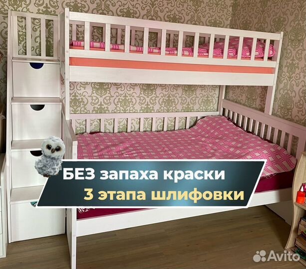 Детская кровать с лестницей