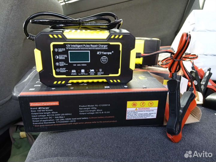 Зарядное устройство для акб