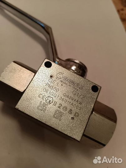 Кран гидравлический высокого давления