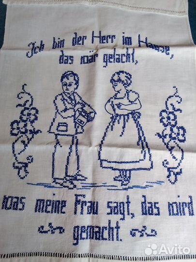 Шторка, полотенца, салфетка винтаж, ручная работа