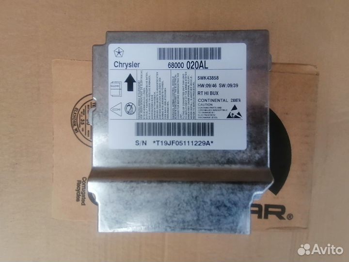 Блок управления SRS Grand Caravan, Town & Country