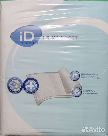 Пеленки одноразовые медицинские впитывающие