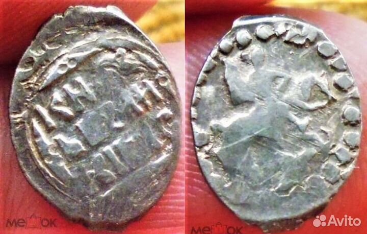 Чешуя удельная Василий II Темный легенда /всадник