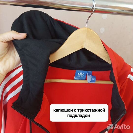 Женский спортивный костюм р.46