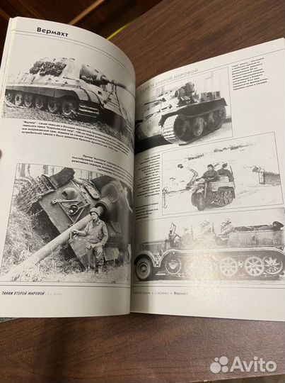 Танки второй мировой