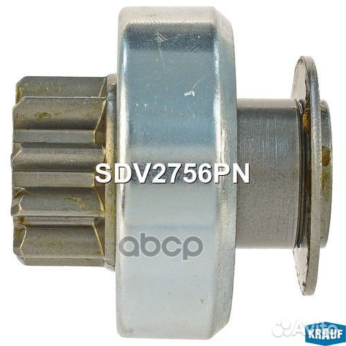 Бендикс стартера SDV2756PN Krauf