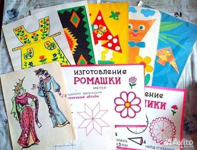 Пособия (изо, дпи)