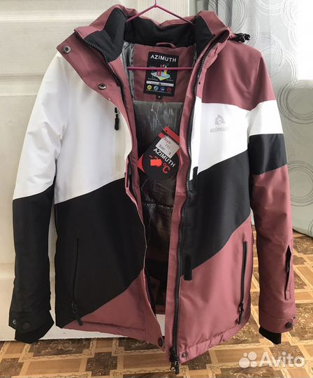 Горнолыжный костюм женский