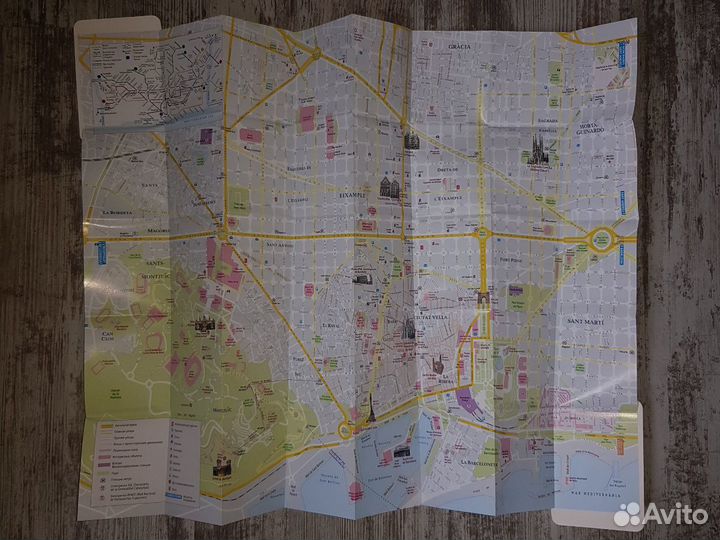 Карта Барселоны + разговорник
