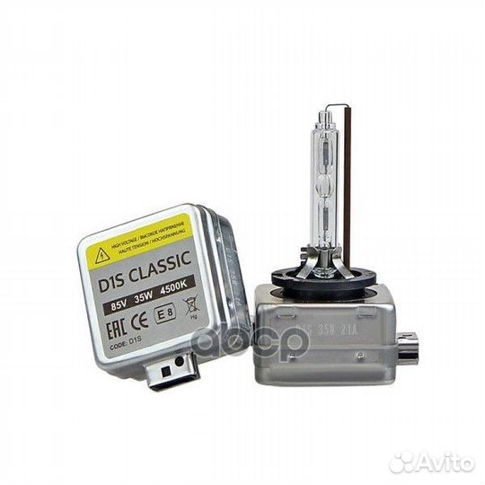 Лампа Classic D1S ledo