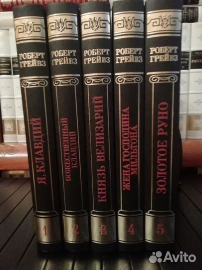 Собрания сочинений и отдельные книги отл. сост