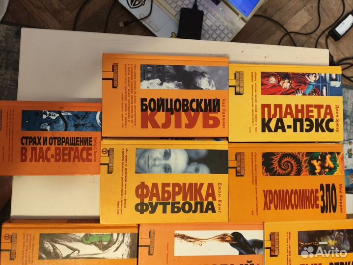 Книги серии Альтернатива