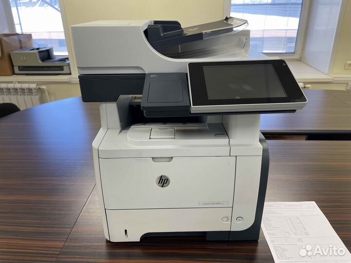 Мфу Hp Laser Jet 500MFP M525