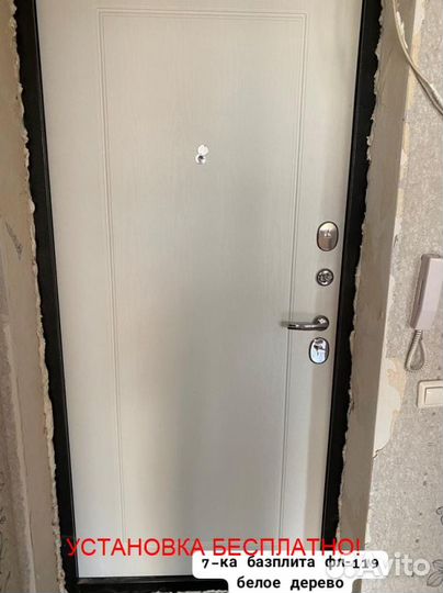 Качественная входная дверь с бесплатной установкой